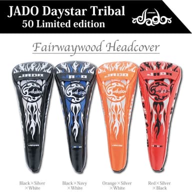 Faiwaywood Headcover