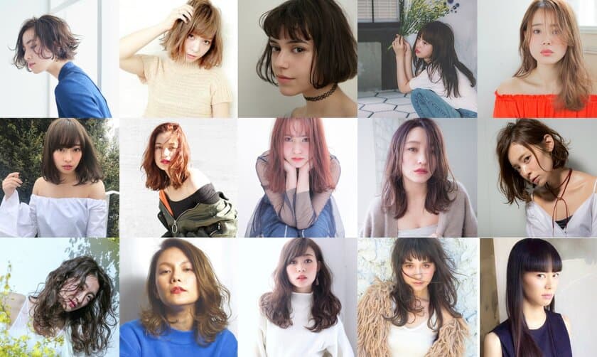 ヘアスタイル情報アプリ『HAIR』、avexとヘアコンテストを
共同開催！ユーザーの一般投票開始