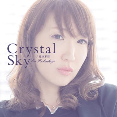 ジャケット_Crystal Sky