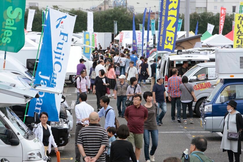 神奈川県下最大級の展示数を誇るキャンピングカー、
春の祭典が川崎競馬場で4月22日・23日に開催！