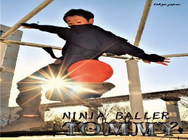 Ninja Baller TOMMY