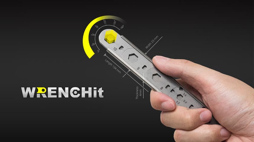 使い方15通り以上！デザイン・コンパクト性を兼ね備えた、「WRENCHit」が日本初登場。