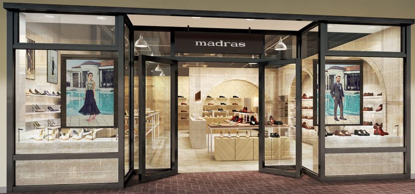 ジャスドリーム長島に madras 長島店 オープン