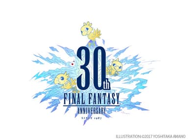 ファイナルファンタジー30周年ロゴ