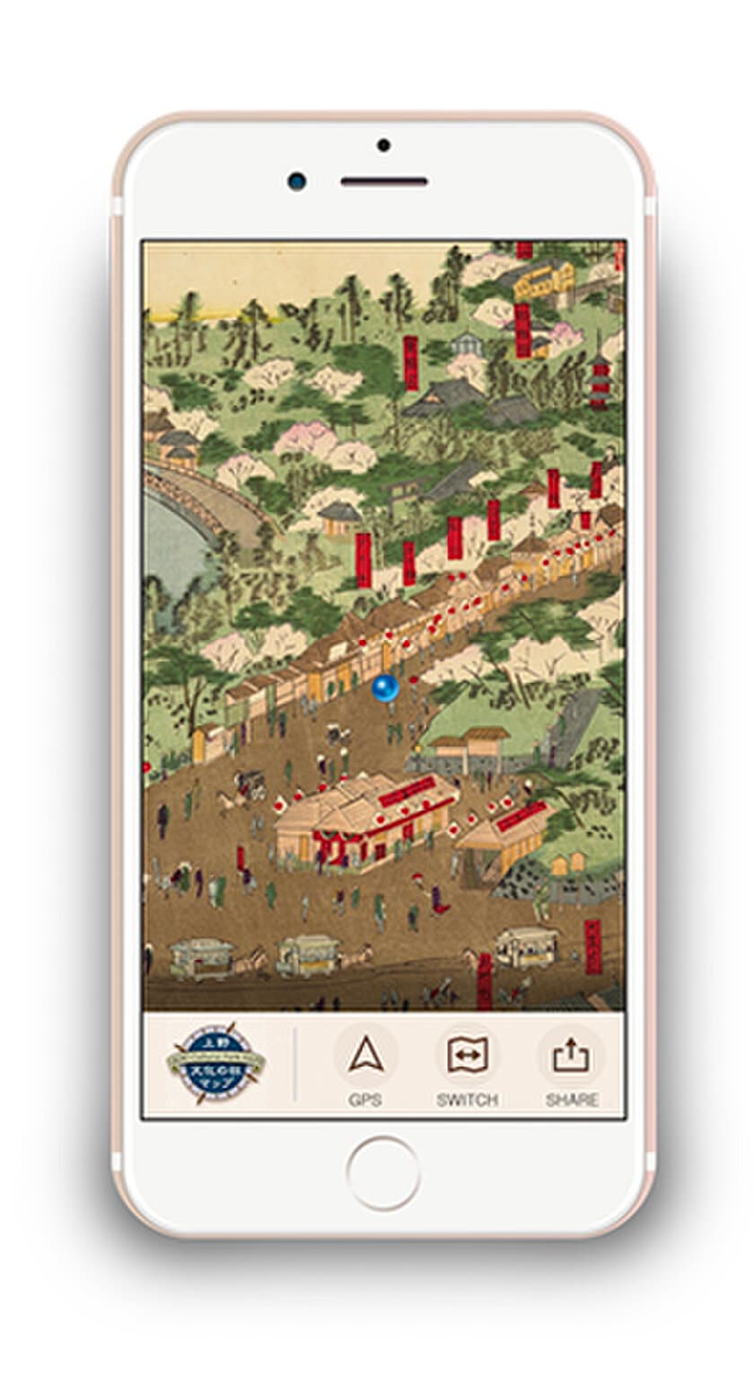 古地図の中を探索しながら上野の魅力を再発見！
「上野文化の杜マップ」提供開始！