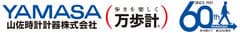 山佐時計計器株式会社