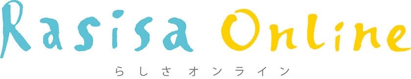 派遣という働き方だからできる
「らしさ」にフォーカスしたメディア　
～リクルートスタッフィング「らしさオンライン」
2017年3月23日スタート～