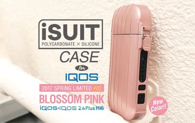 iSuit Case Blossom Pink メイン