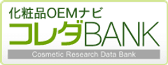 化粧品業界の叡智を結集！「化粧品OEMナビ」で業界特化型Q＆Aサービス
「化粧品OEMナビ 知恵の輪」を開始
