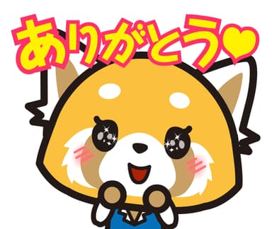 アグレッシブ烈子 LINEスタンプ(2) '15&#44;'17 SANRIO　S/T・F　著作 (株)サンリオ