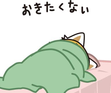 アグレッシブ烈子 LINEスタンプ(3) '15&#44;'17 SANRIO　S/T・F　著作 (株)サンリオ