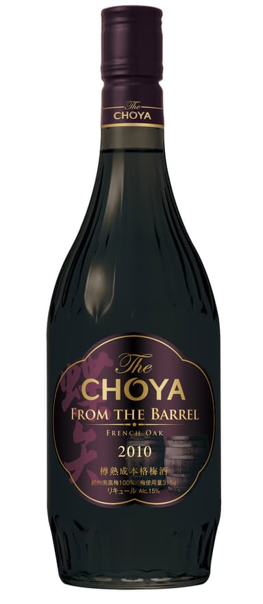 The CHOYA FROM THE BARREL