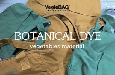 VegieBAG by BOTANICAL DYE