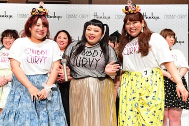 「CHUBBY CURVY」お披露目・オーディションパーティーの様子