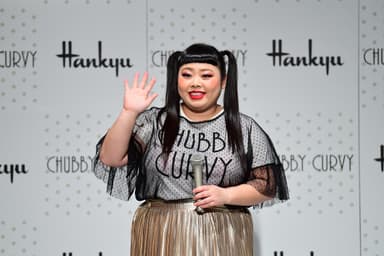 「CHUBBY CURVY」お披露目・オーディションパーティーの様子(2)