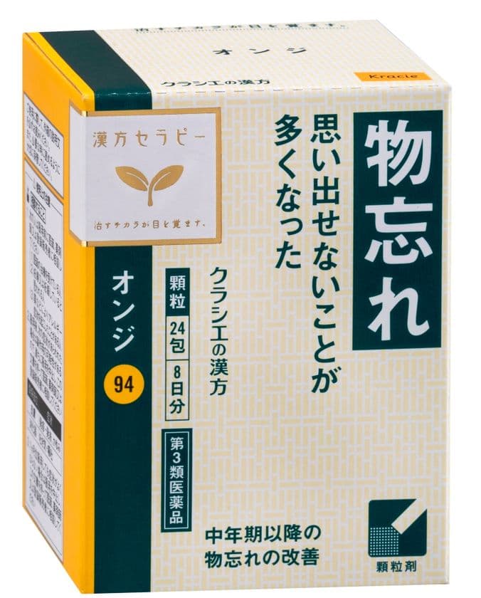 ～言葉がなかなか出てこない、
ちょっとしたことが思い出せない方に～
“中年期以降の物忘れ”を改善する「オンジ」新発売！
「漢方セラピー ゴールドシリーズ」