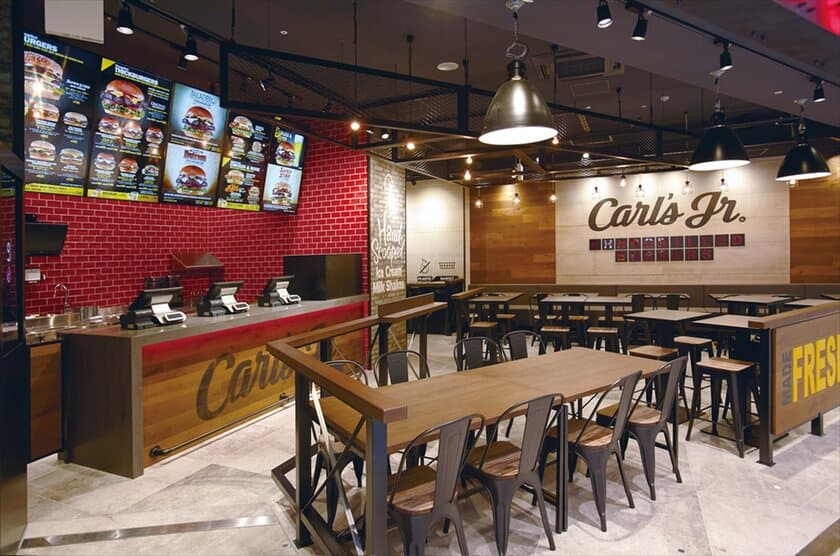 カリフォルニア発プレミアムバーガー「Carl's Jr.(R)」
3号店自由が丘レストラン4月18日オープン！
オープン記念に期間限定日本未発売メニューも！