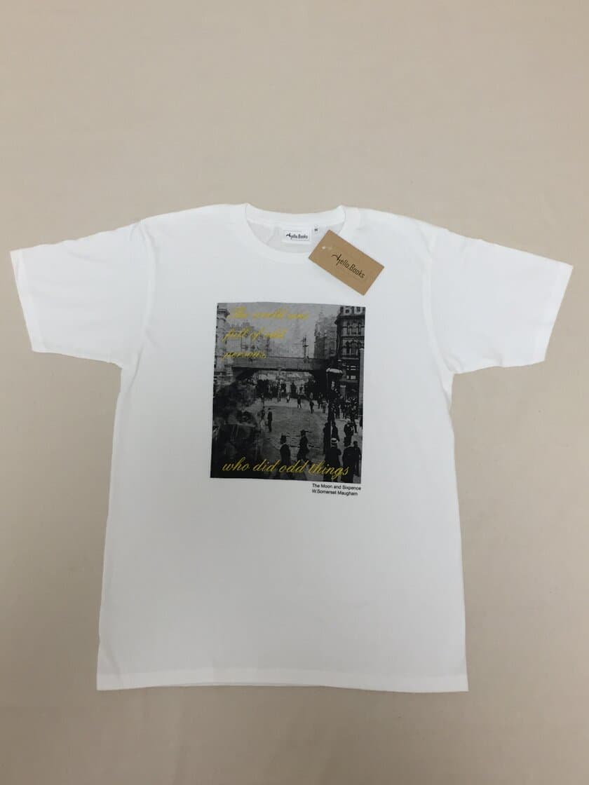 文学の世界をファッションで楽しむ本屋の新提案　
1919年の海外小説「月と六ペンス」のTシャツ・バッグ発売