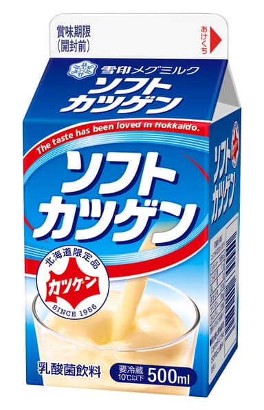 『ソフトカツゲン』（500ml）