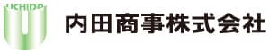 内田商事株式会社　ロゴ