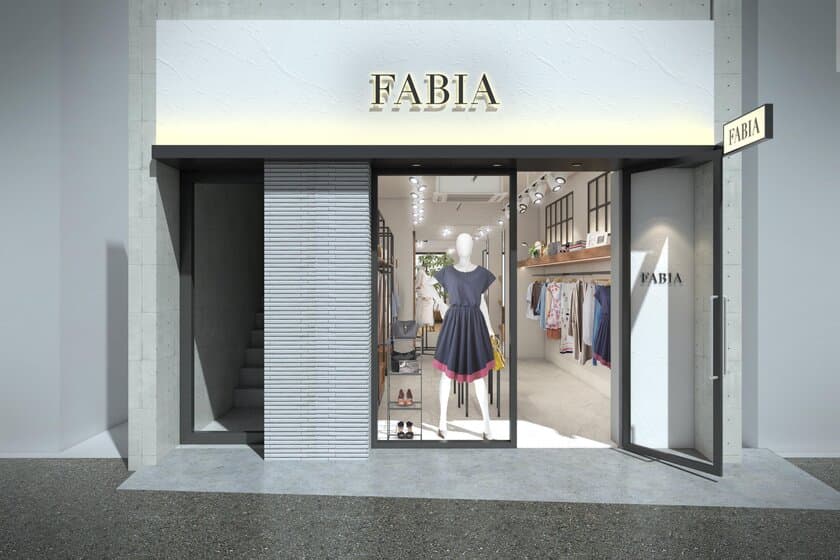 ファッションブランド「FABIA(ファビア)」が
初の常設店を2017年4月21日(金) 表参道にオープン！