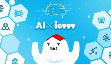 AI×ietty