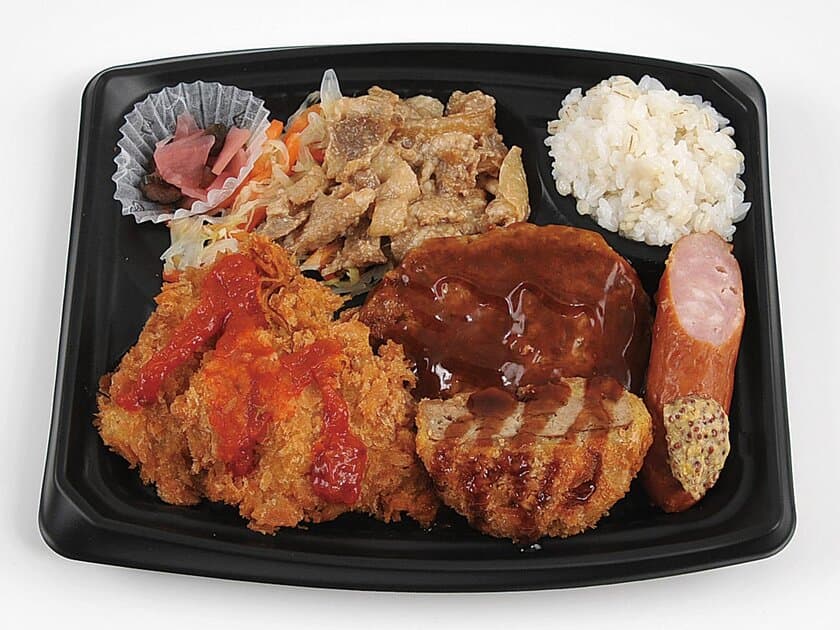 ありそうでなかった？！がっつりお肉と少なめご飯
『お肉ドーン！っと弁当』
４/１１（火）より発売開始