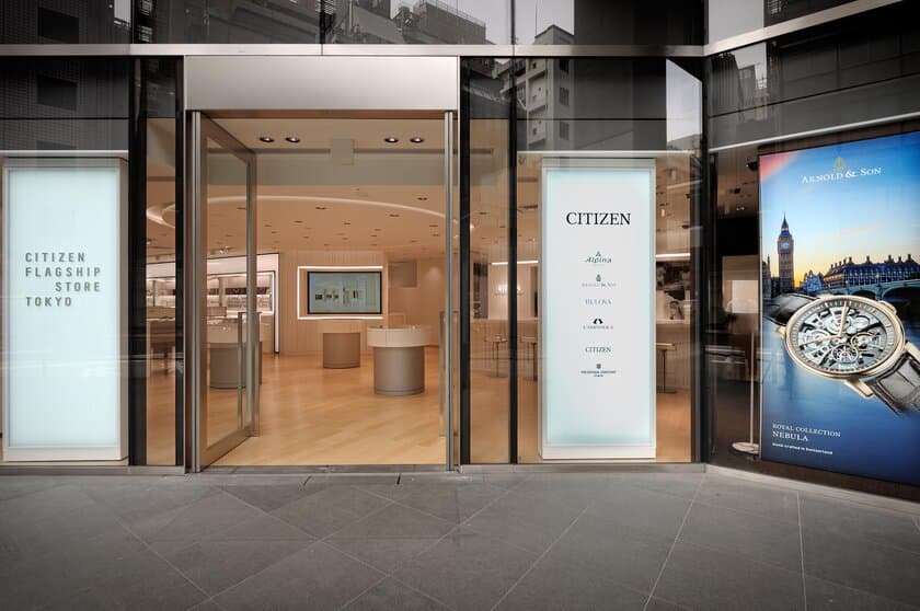 世界でここだけにしかないウオッチストア　
世界初のシチズンウオッチグループ フラッグシップストア
「CITIZEN FLAGSHIP STORE TOKYO」
2017年4月20日、東京・銀座の商業施設
「GINZA SIX」1階にオープン