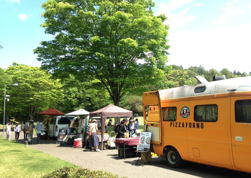 DIC川村記念美術館でピクニック！期間限定でツツジ山を一般公開
　庭園に窯焼きピザやお弁当のお店が出店