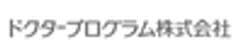 ドクタープログラム株式会社