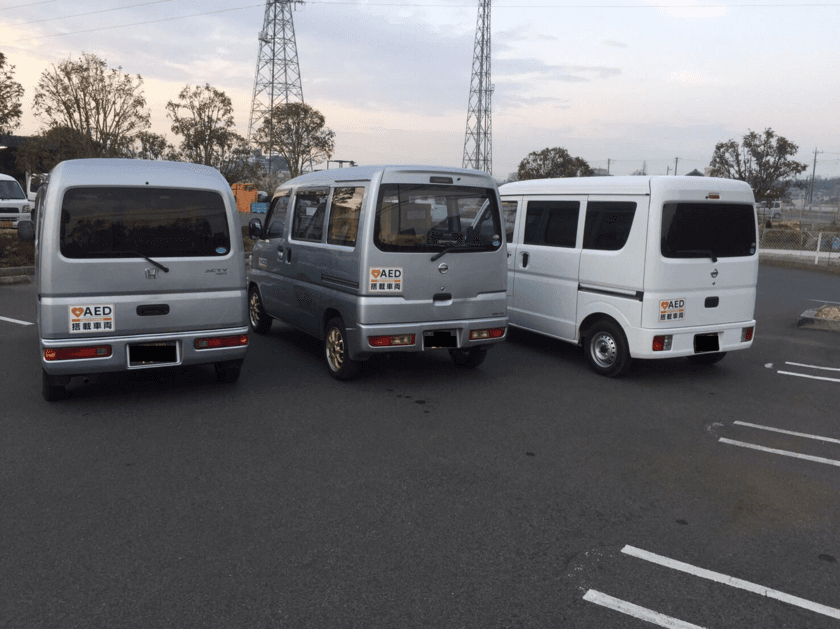 業界初！給食＆ネットスーパー配送車両に小児用AEDを搭載　
千葉・柏市の小中学校給食食材配送／ネットスーパー配送で実施