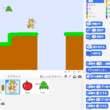 【ワークショップ】プログラミングで自分だけのゲームをつくろう！(半日集中コース)