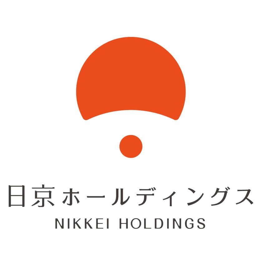 日京ホールディングス、社名も新たに新プロジェクト始動！
グループ内で社員の独立を支援し、100業種100社長を目指す