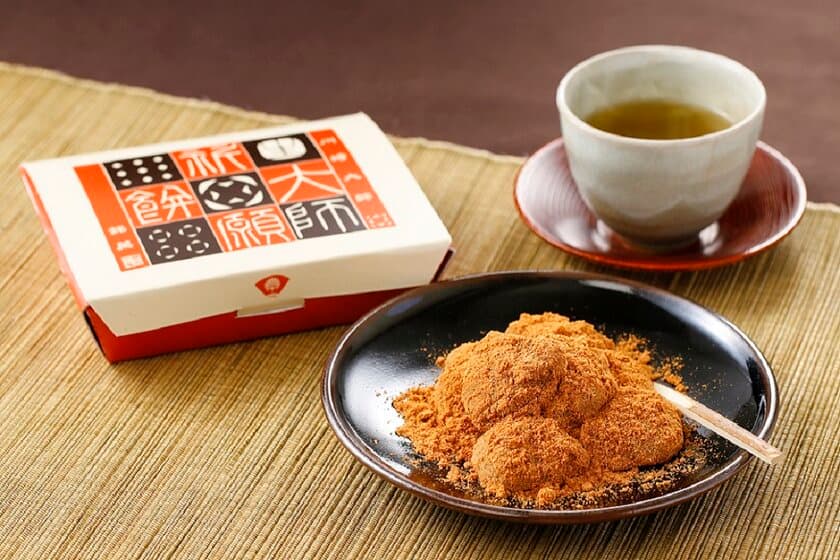 GINZA SIX限定！
石臼挽きたての自家焙煎きな粉を味わえる
「生大師祈願餅」を4月20日より販売　
～創業65年の老舗和菓子店「菓子匠 末広庵」が都内初出店～