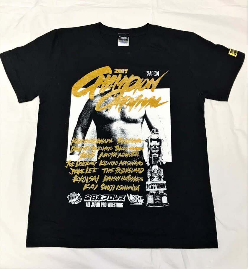 コアチョコ×全日本プロレスがコラボ！
日本最古の最強決定戦、チャンピオン・カーニバルTシャツと
全日本プロレスの看板を守る男、秋山準Tシャツが登場！