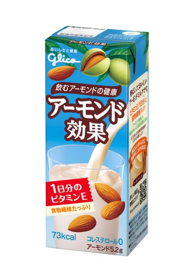 アーモンド効果200ml(江崎グリコ)