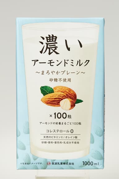 濃いアーモンドミルク1&#44;000ml(筑波乳業)