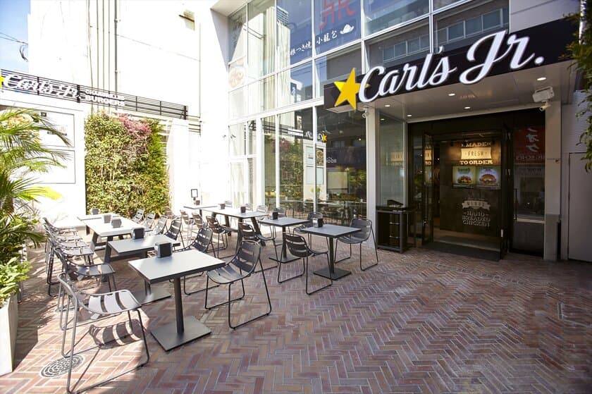 カリフォルニア発プレミアムバーガー「Carl's Jr.(R)」
3号店自由が丘レストランオープンのキャンペーンを見直し