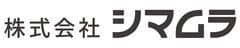 株式会社シマムラ