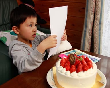 誕生日のお祝いに