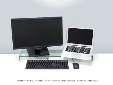 CRYSTAL STAND -DUAL-：ノートPC＋モニターにも使える(クリア)