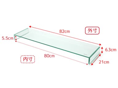 本体サイズ