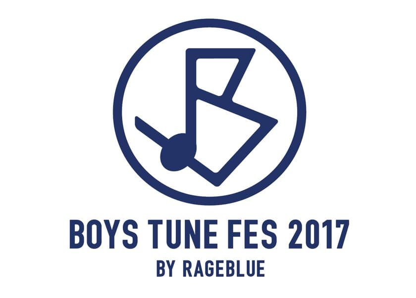 「RAGEBLUE」が音楽フェスを
Zepp ダイバーシティ東京にて7月5日開催！
MY FIRST STORY、フレデリックなどの出演が決定