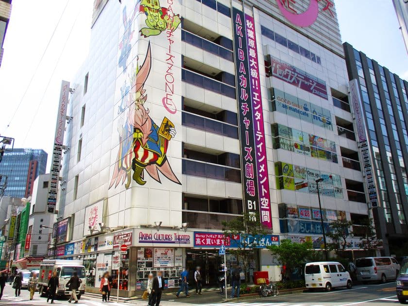 らしんばん秋葉原店が秋葉原最大級の売り場面積に拡大！
4月28日(金)AKIBAカルチャーズZONE1Fグランドオープン