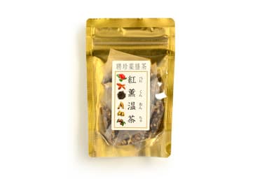 聘珍樓薬膳茶シリーズ：紅薫温茶(ベニクンオンチャ)