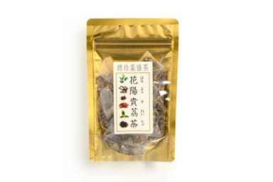 聘珍樓薬膳茶シリーズ：花陽貴茘茶(ハナヨウキレイチャ)