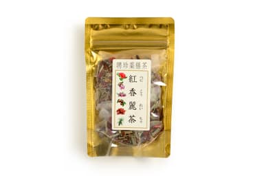 聘珍樓薬膳茶シリーズ：紅香麗茶(ベニコウレイチャ)