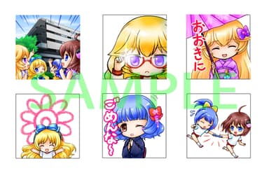 LINEスタンプ「キューポッシュフレンズ壱ver.3」