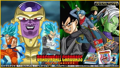 ドラゴンボールカードダス【激闘！！復讐者と絶対神】33弾・34弾　COMPLETE BOX　バナー1