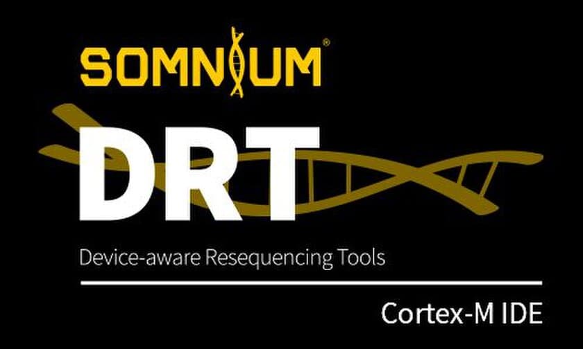 ポジティブワン、
世界一のフットプリント・プログラム開発が可能な
商用GNU、「SOMNIUM DRT Cortex-M IDE」を販売開始